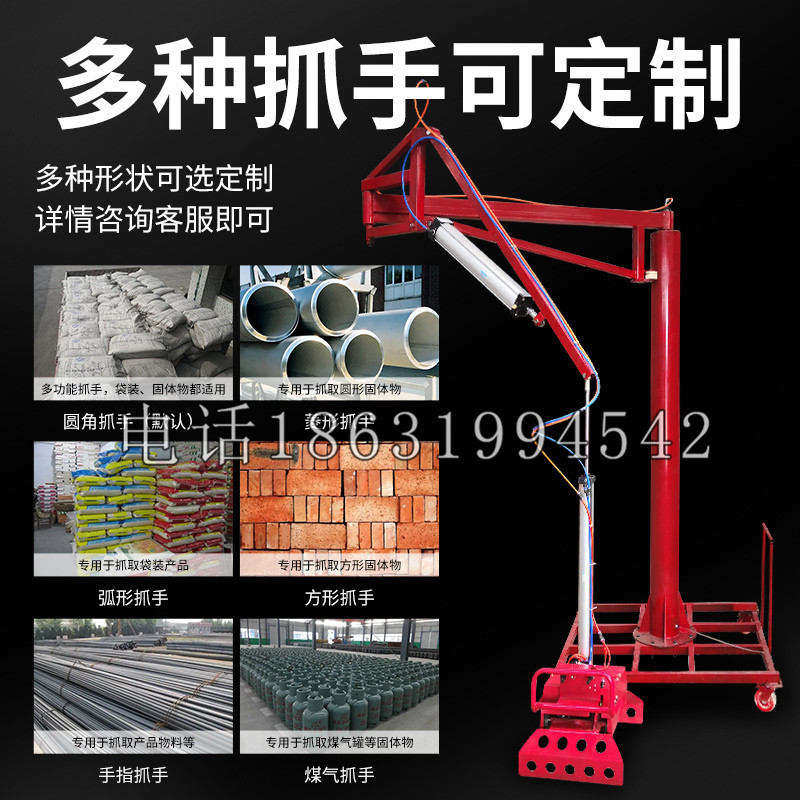 疏附县schunk气缸|德国schunk机械抓手1315983|DPG-PLUS 80-1-AS代理商