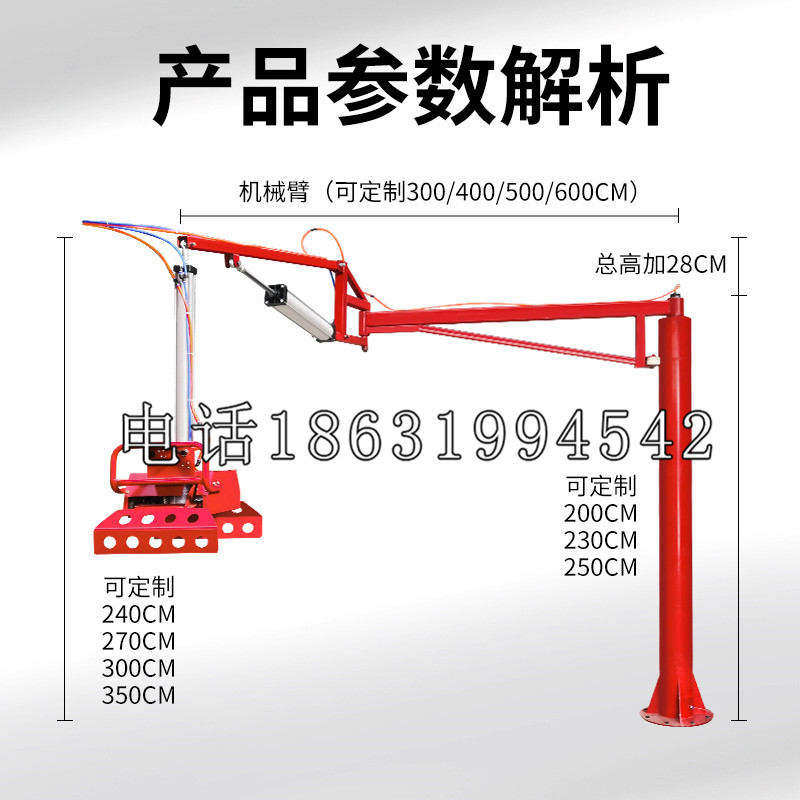疏附县schunk雄克机械抓手PGN-plus系列0372092|PGN-plus 64-1-AS-KVZ