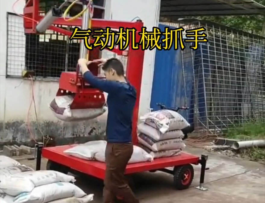 疏附县机械抓手详细视频机械臂搬运装卸水泥神器多少钱助力机械臂机械抓手机械抓手